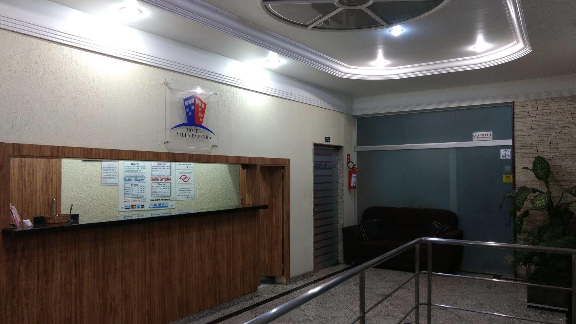 Hotel Villa Da Penha Σάο Πάολο Εξωτερικό φωτογραφία